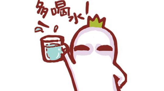 深圳按摩提醒大家有事没事记得多喝水